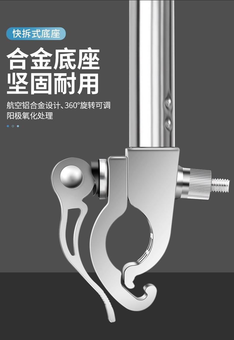 中国輸入 傘支え 代行