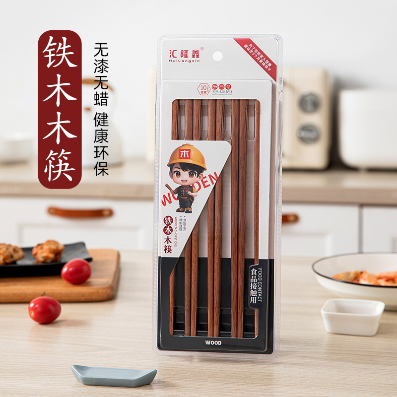 무도장 철목 젓가락 (블리스터 포장/10벌)
