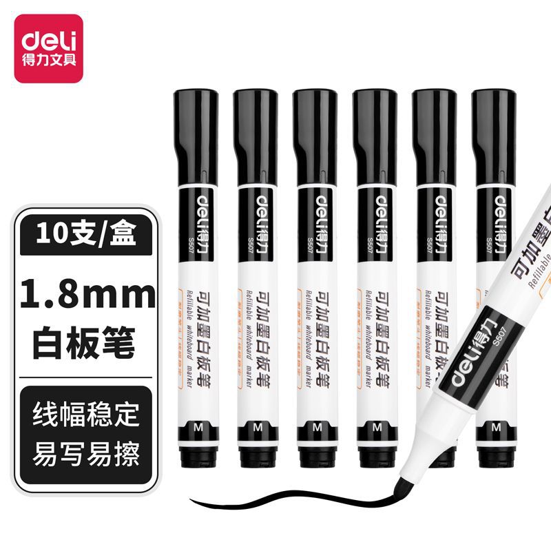 Deli lápiz de pizarra de gran capacidad lápiz de pizarra borrable lápiz de escritura puede agregar tinta lápiz de pizarra conjunto de papelería al por mayor