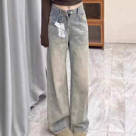 大码复古水洗黄泥色阔腿牛仔裤女夏季高腰宽松毛边直筒拖地裤子潮