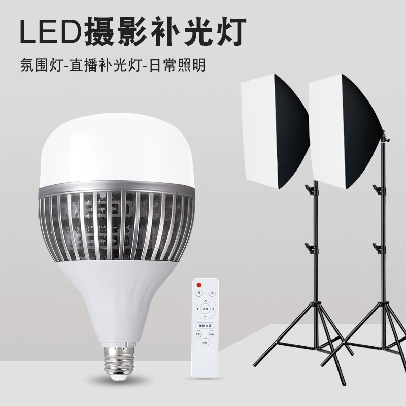 LED fill light, bulb for live streaming, high power, three colors, with screw socket, remote control