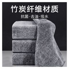 キッチン用ノンオイル汚れ落としふきん10枚