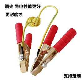 防静电工具;静电消除器;铭牌