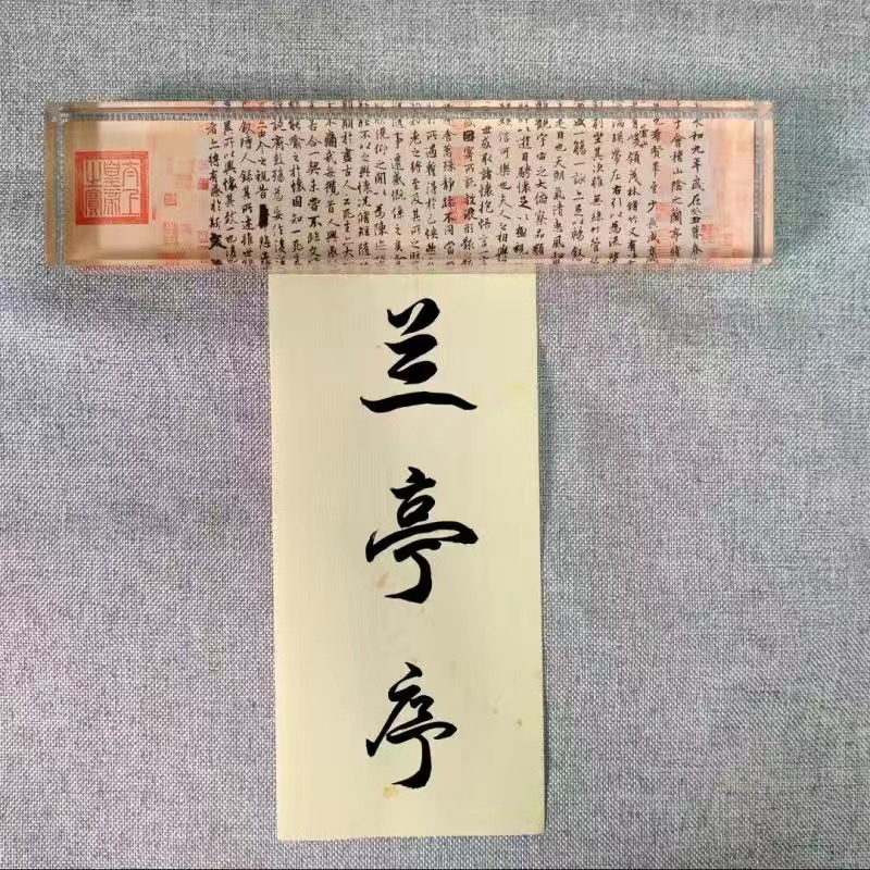 IMG_3376(20230511-211022)