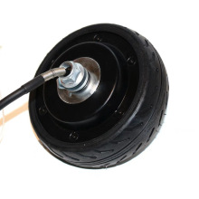 电动滑板车电机5寸无刷轮毂马达24-36v 250W 350w