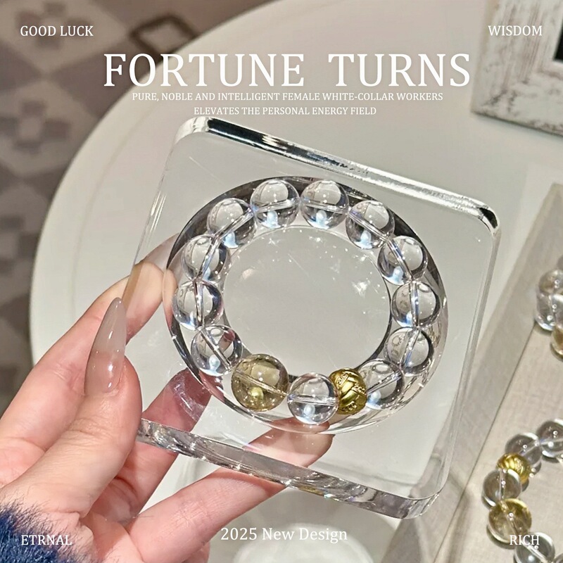 [Give Light a Shape] Natural Body-Purifying White Crystal Bracelet to Attract Wealth and Transfer High-Quality Energy White Crystal Bracelet