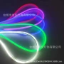 低压家居柔性户外灯带