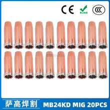 �Wʽ24KD���o�����~����MIG�Ᵽ�������24KD���o�ױ��o��20PCS