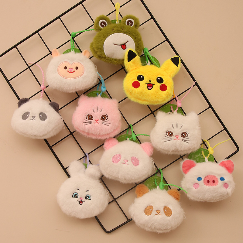 Cute Animal Head Bag Plush Toy Panda Pikachu Coin Purse Pendant Small Jewelry Doll Travel Memorial