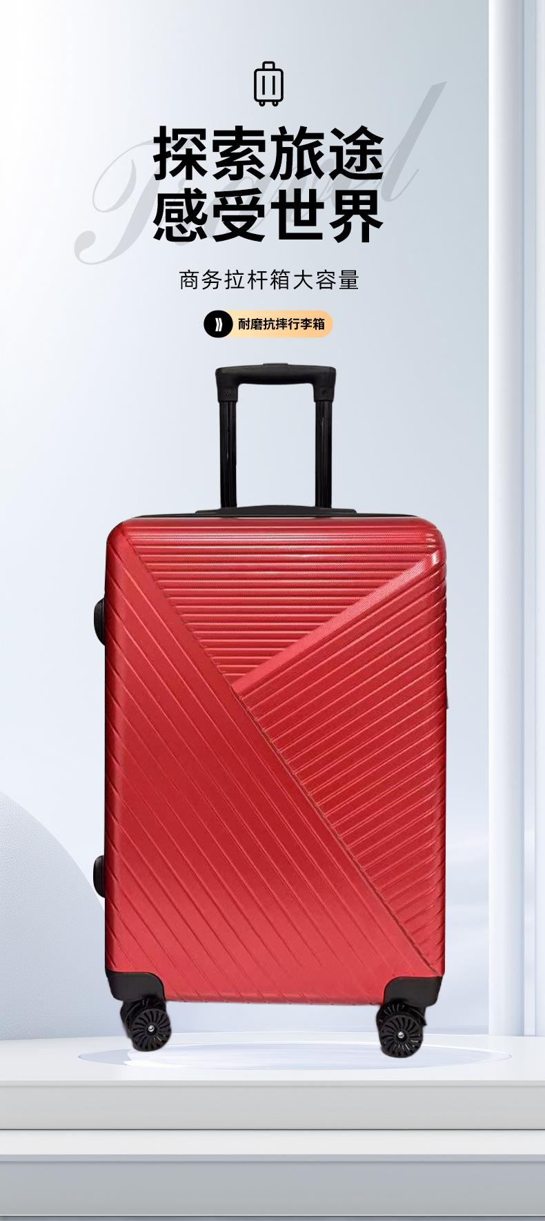 O1CN01cY9jxg22H6l6U1r8w_!!955857094-0-cib.jpg?__r__=1751008908608