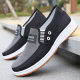 Foreign trade men's shoes wholesale canvas shoes old Beijing cloth shoes cross-border cloth shoes low casual shoes a generation of work shoes