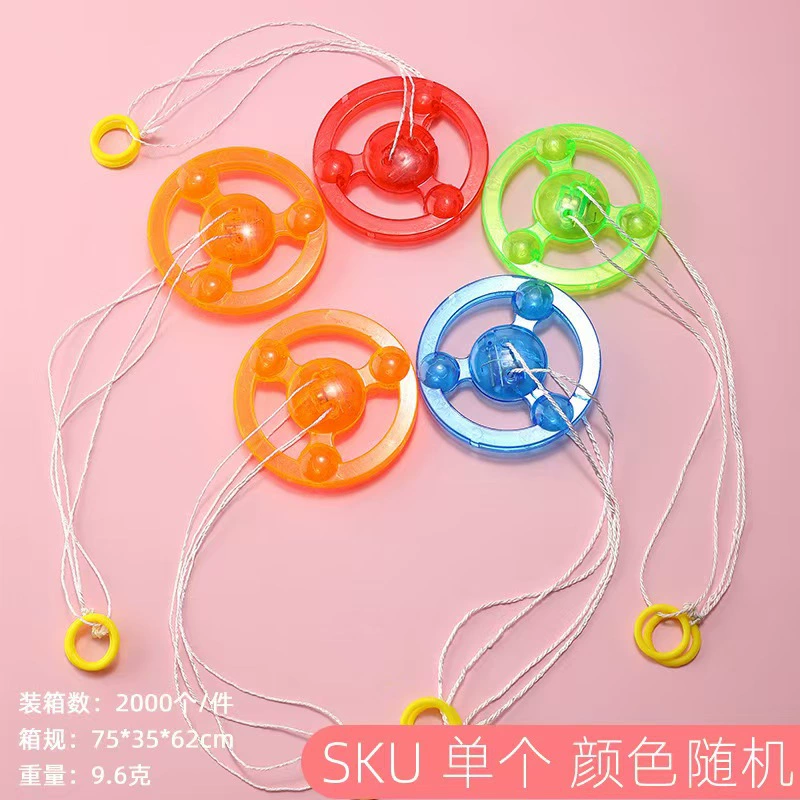 Интернет-знаменитость, горячая модель, светящийся маховик с тягой, вспышка, инерционный вращающийся верх, образовательные ностальгические детские светящиеся игрушки, оптовая продажа