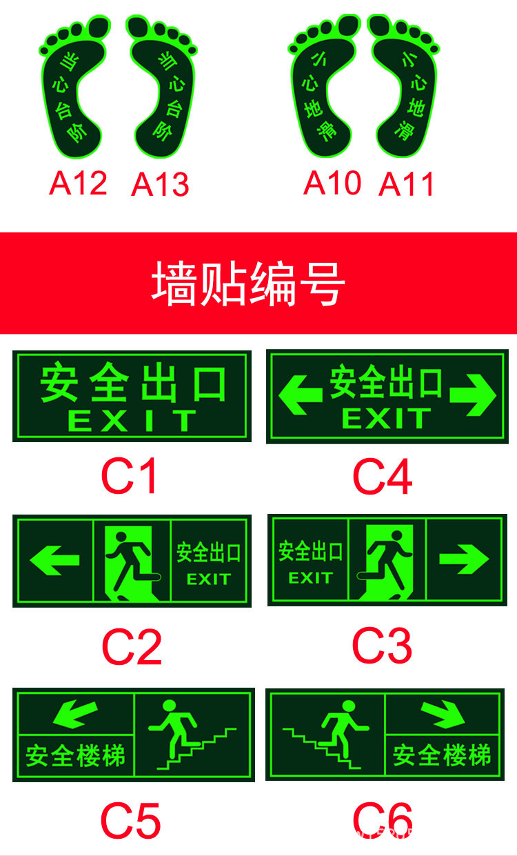 详情2.jpg