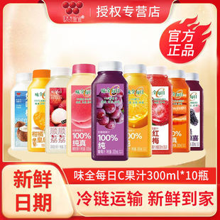 ζȫÿ��C��֭��֭����֭��Ϲ���֭300ml*10ƿ�Ʒ�M������Ʒ