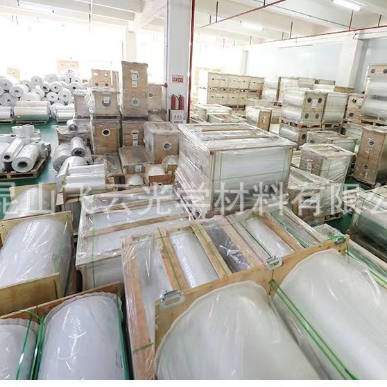 高透耐高温PET原膜聚酯薄膜各种厚度大宽幅PET 光学膜可分条切片