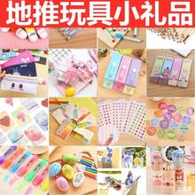 ��ͯС������l���ƶYƷУ�T�ں���W�������Ɍ���ͨ������y�V��