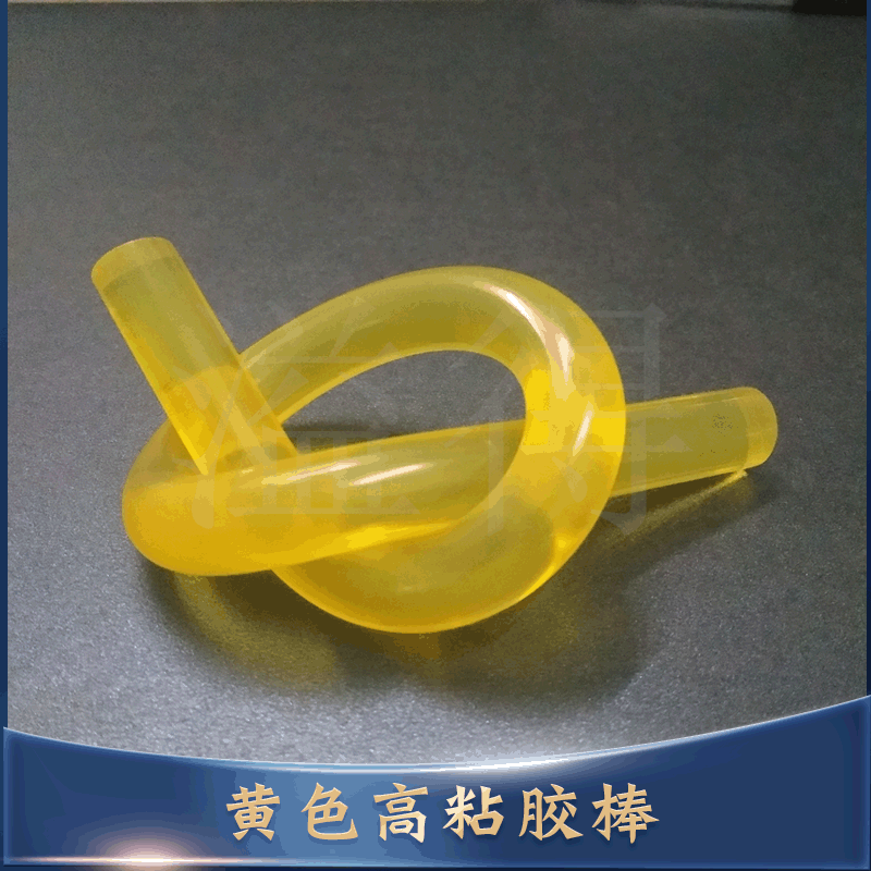 强粘接力 黄色透明热熔胶棒 纸箱、木制品、电子与塑料