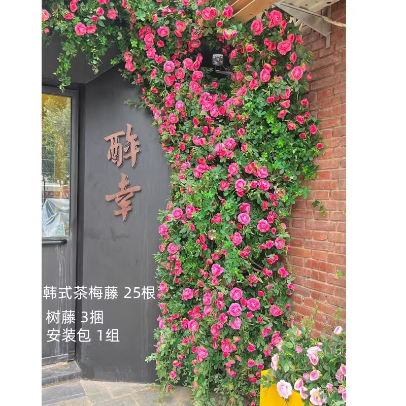풍경 로맨스 스타일
