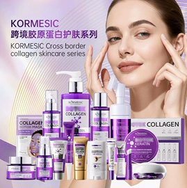 贴片面膜;液态精华;洁面产品