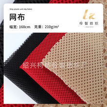 �����ֻ� ���ھ������۲��������沼 �ص洲����ϯЬ�����������