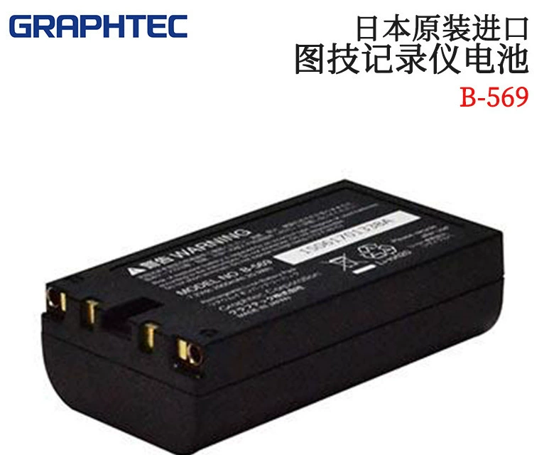 Стандартный высокоустойчивый и высокоточный гильзовый разъем Graphtec от Japan B-564 565 566 569