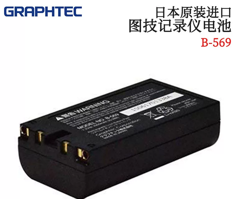 Стандартный высокоустойчивый и высокоточный гильзовый разъем Graphtec от Japan B-564 565 566 569