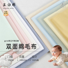 A�ͯ40S����oِ��ë����ɫ �������p�� �B�w����������ᘿ���