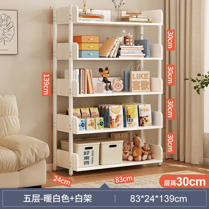 [비용 효율적인] 83cm5 층-따뜻한 흰색