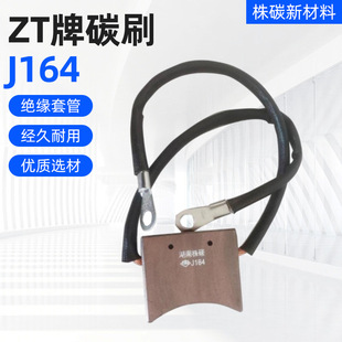 ��ȫƷ�|��̼J164�ˢ�^���׹�30x68x60�������ù����O��늄�ˢ