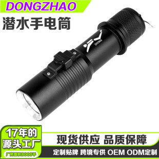 �羳�¿�ſ؝�ˮ���Ͳˮꑃ��Ï��❓ˮ���Ͳled�����h�����