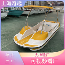 4������ˮ�_̤�� �S��ֱ�N����䓟o�����_̤�����@ˮ�����e�^�⴬