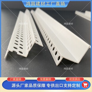PVC�p��Ƥ���lM W��ꖽǗl�컨ʯ�������߅�l�Ƞ�ā�Ӻ��ĽǾ�
