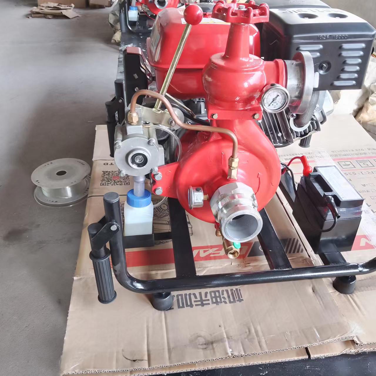 24b6c864-ce95-41e3-a937-d9e2fa