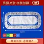 金蝉医院磁力头大尘推