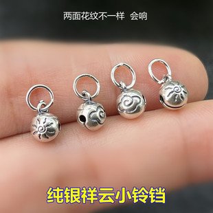 S925���y���̫ꖕ����K�����������K�����DIY����y�Ʒ