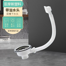 �S�ҹ�������ˮ�^�˲���ˮ�^�N��ˮ��������P�������������ă�