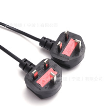 ӢҎ����Ʒ��β���^��13AӢ��BS�J�C�������3*0.75ƽ����о�Դ