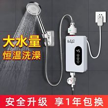 ʽ늟ˮСͺⷿϴٟßˮlgԡ