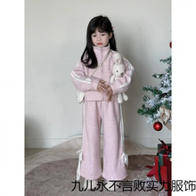 �n��ͯ�b�����¿�Ůͯ��ɫ�������I���e�l�������lѝ�ɼ��׳�