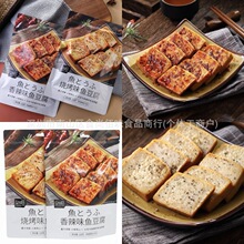 ���l�R�R��ʳƷ��������ζ�~������ʳ���������e��ʳ120g30��һ��