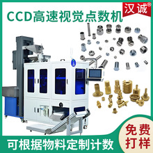 �������ϼ�ҕ�X�c�����b�O�侫������Ԅ�Ӌ�����Ԫ�������Ӌ��