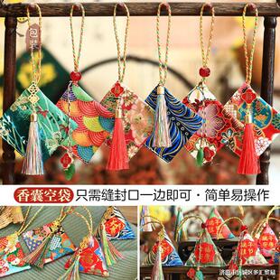 ����ö��繝�L�������������ҿմ���ș��������diy���ϰ�