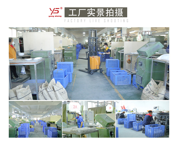 双色包边-小碗-棕黑色_19.jpg