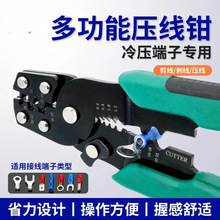 �~������ͽӾ����Ӊ����Q�����Q�A���Q늹����䉺���Ӊ����Q