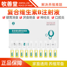 ���F���Rţ���_θș�ͺϾS����Bע��Һ����؈����ʳ�͜�ᘄ� ���l