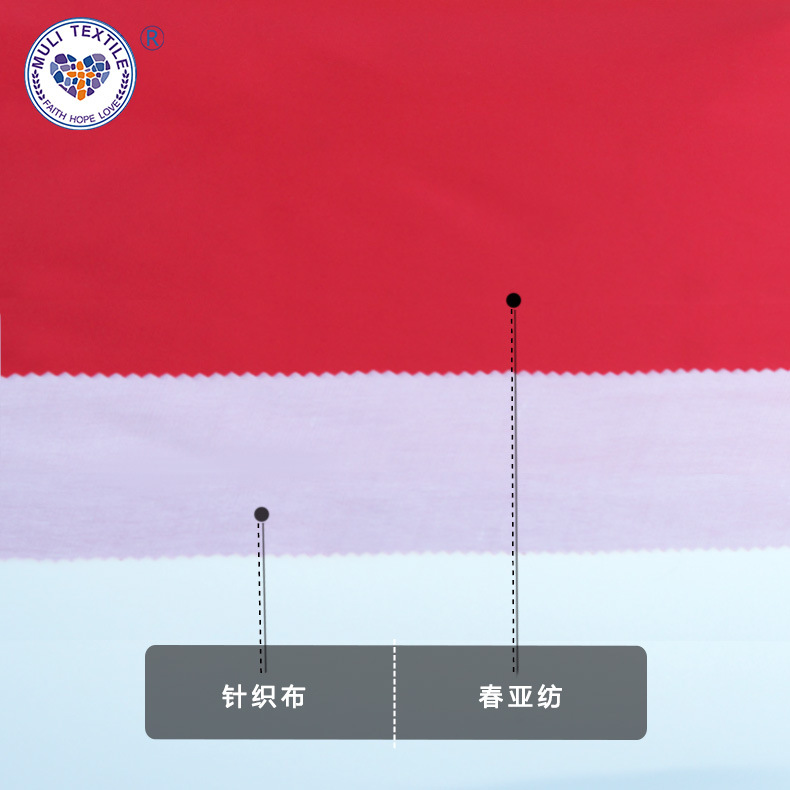 300TǷĸ֯ڲĥװϼп˳У