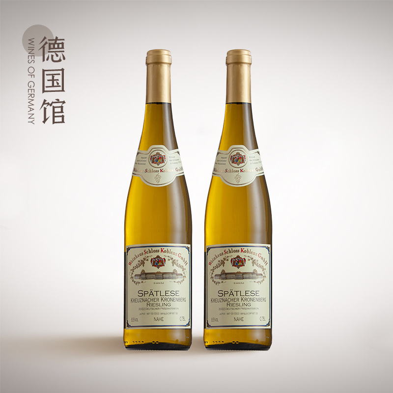 德国进口单一园雷司令晚收甜白纳赫科布伦兹riesling半甜白葡萄酒