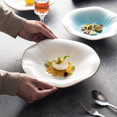 純色漸變紫金菜盤素雅創意儀式感湯盤高顏值家用商用反口中式餐具