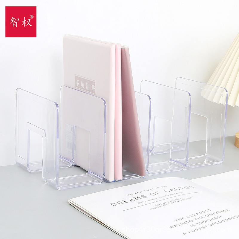 ブックエンド透明本棚アクリルブックエンドイン収納テーブルブック厚みのあるファイルブック事務用品展示会|undefined