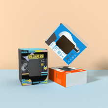 批发直供新款开窗包装纸盒贴玩具小礼品电子产品精美包装盒